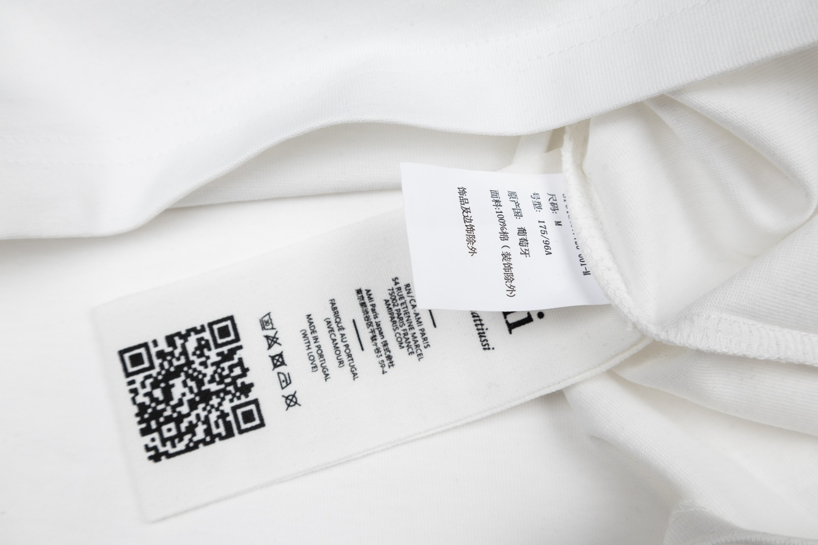 Ami Paris Ami de Coeur T-shirt