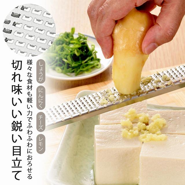 🔥🔥【日本製《下村》Pro Grade專業級刨絲器】