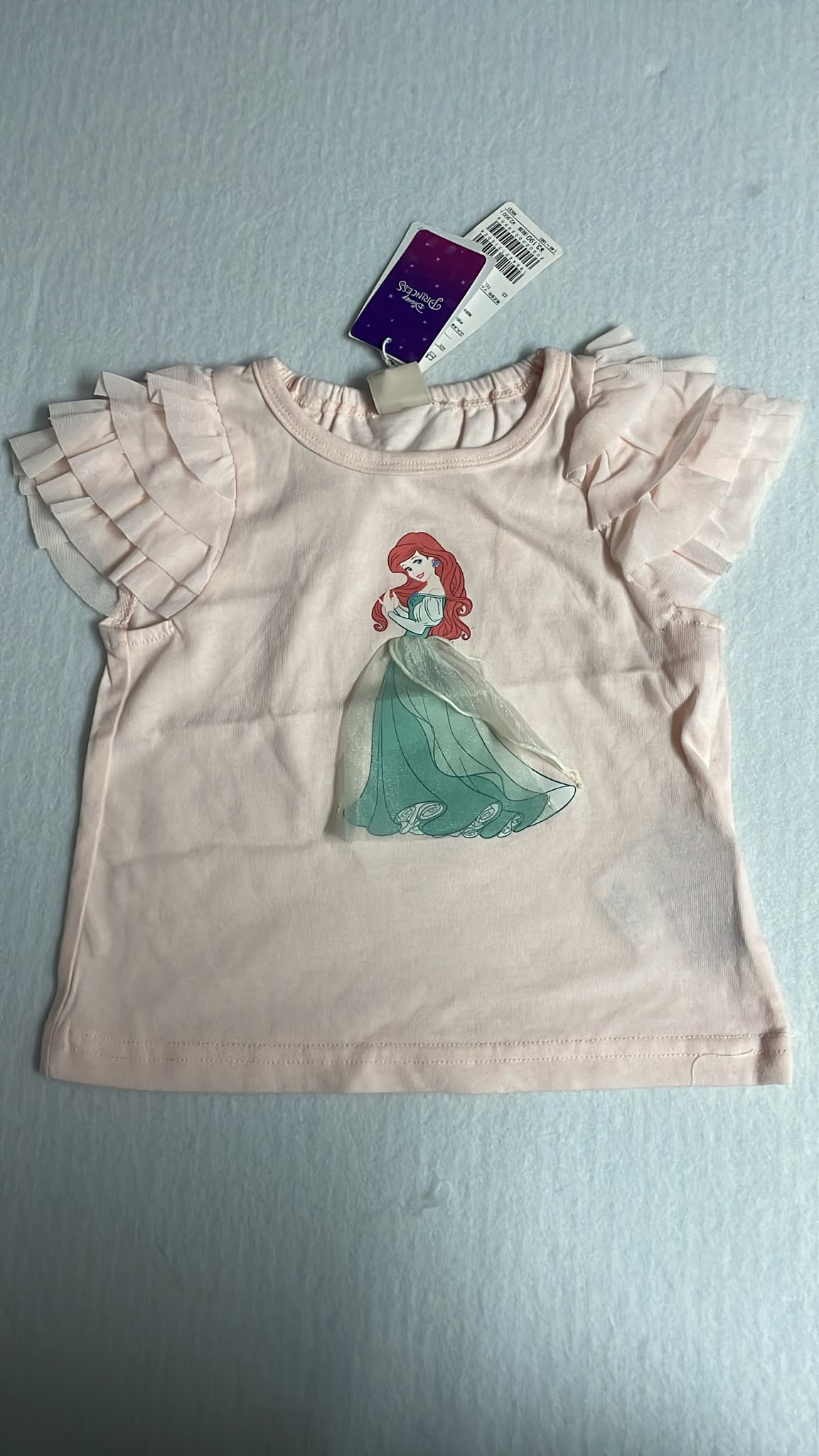 petit main tee90碼（清貨不設儲貨-box M2)