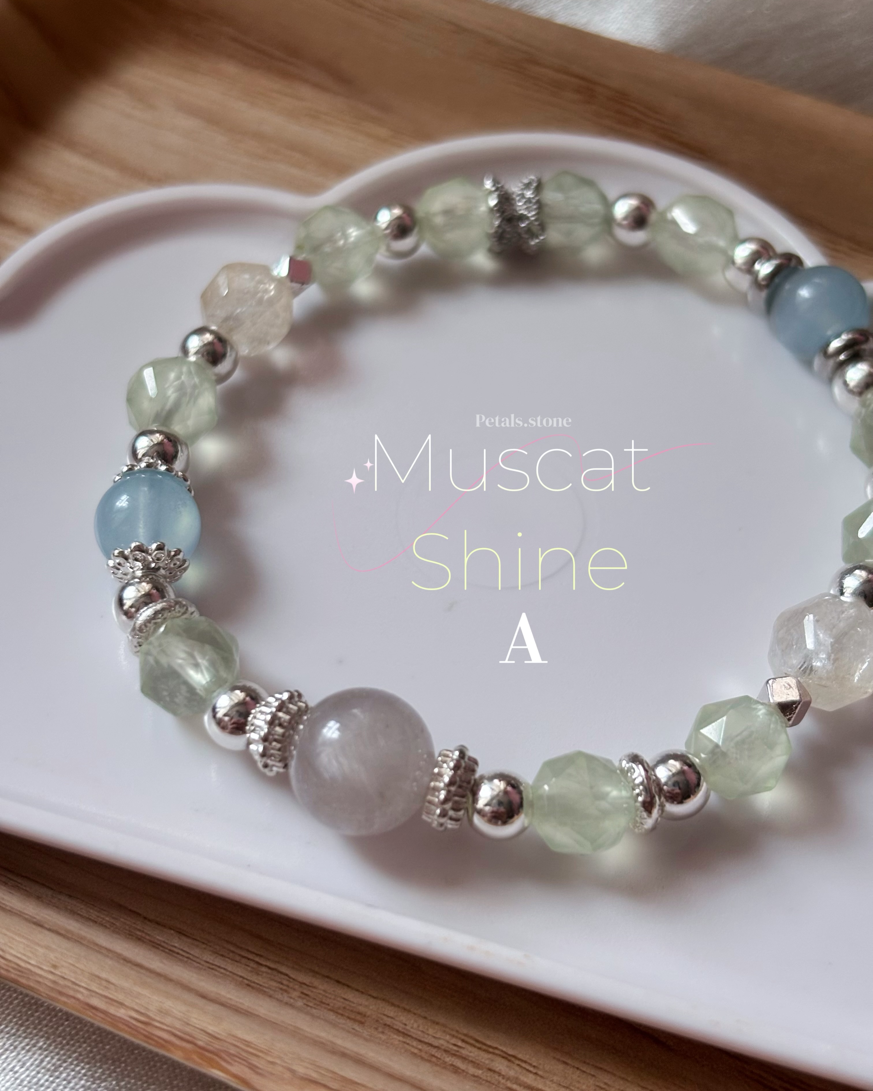 ✦Muscat Shine |麝香綠葡萄石🌱