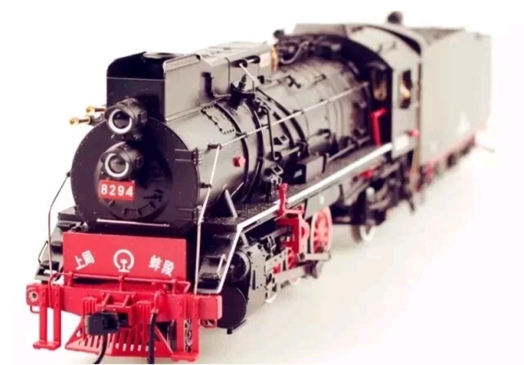 China Railway JS steam 
