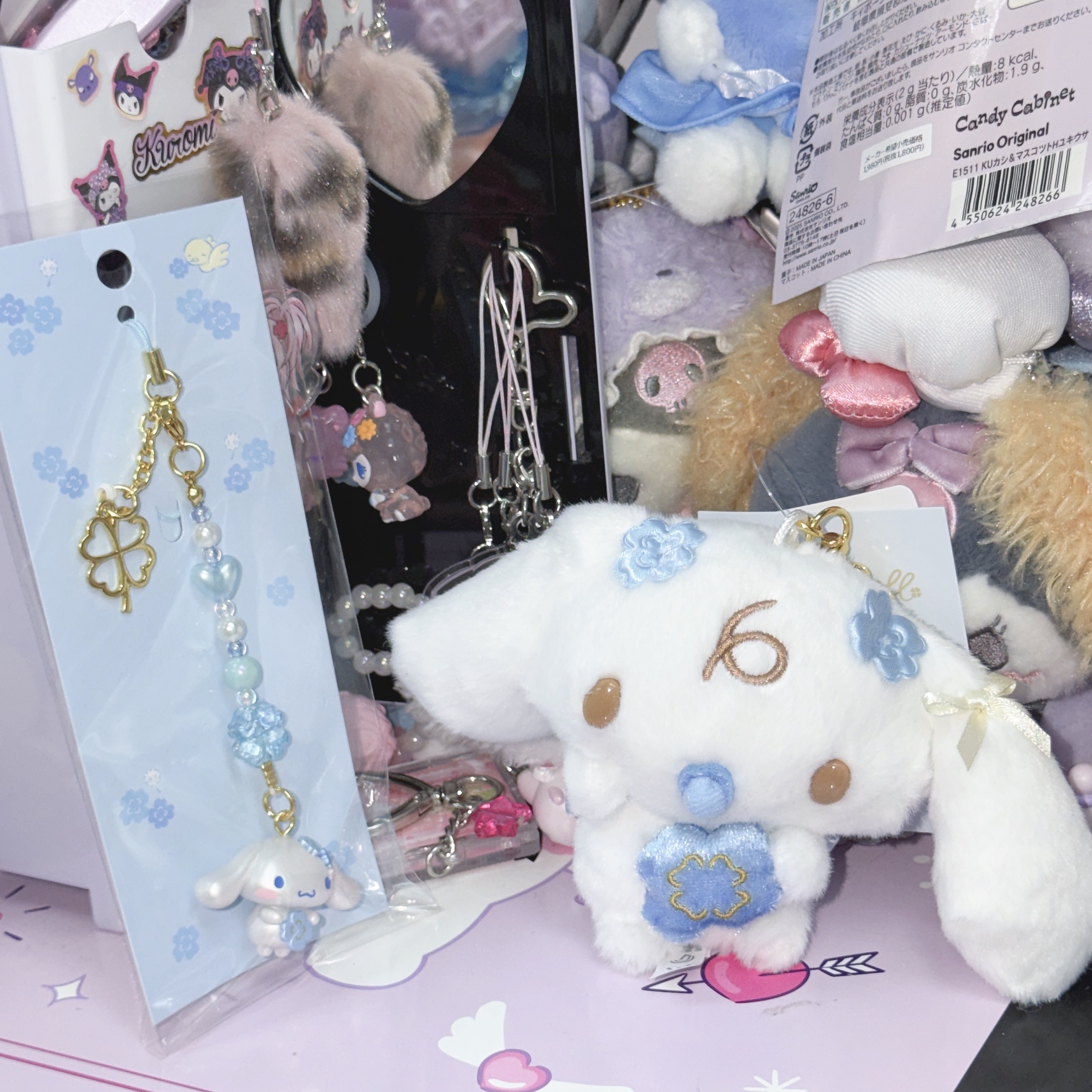 玉桂 milk生日系列