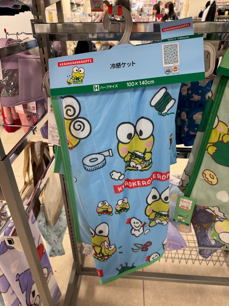 ✨連線商品需補運費✨Shimamura Keroppi 涼感冷氣被 半截尺寸(100x140cm)