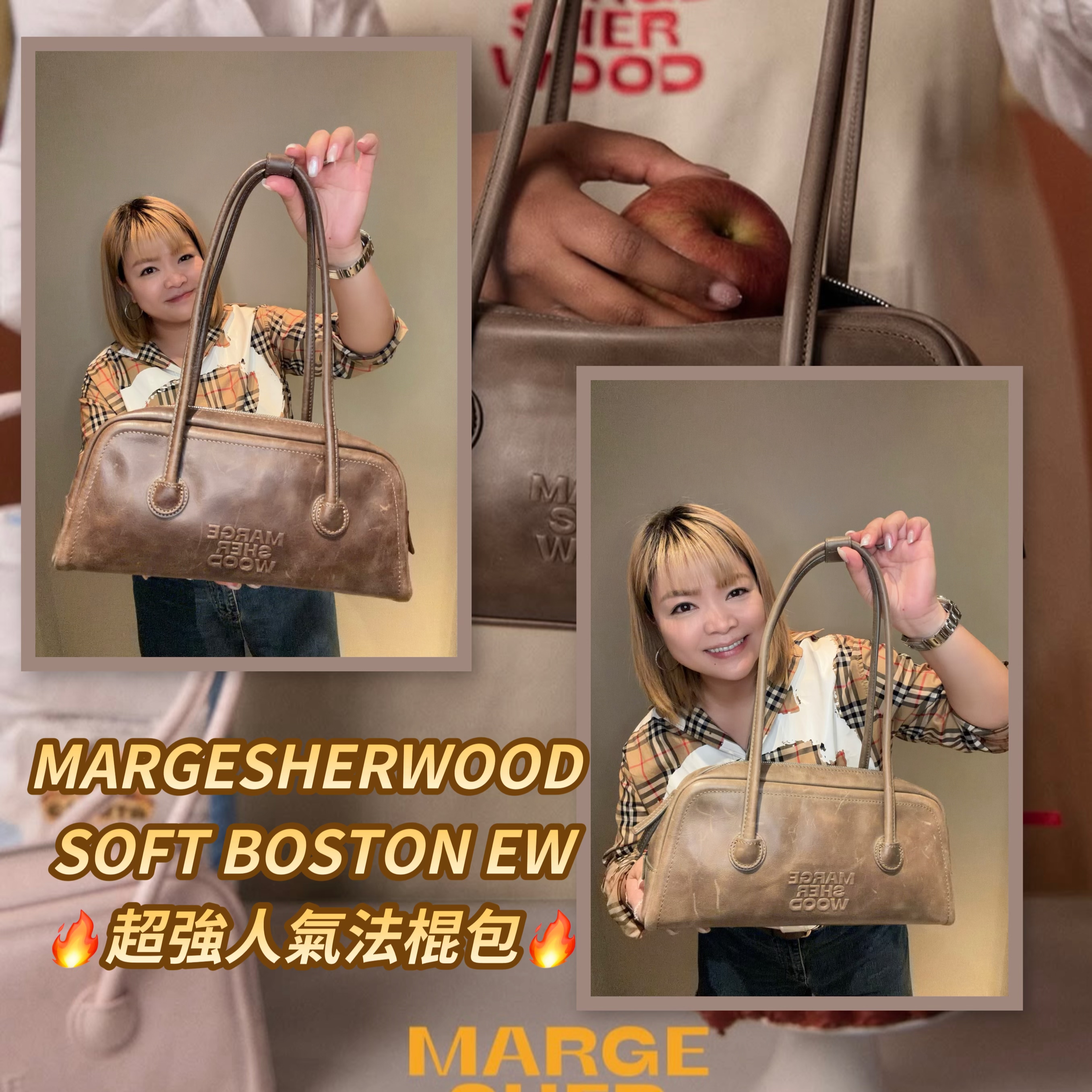 🇰🇷Margesherwood法棍包