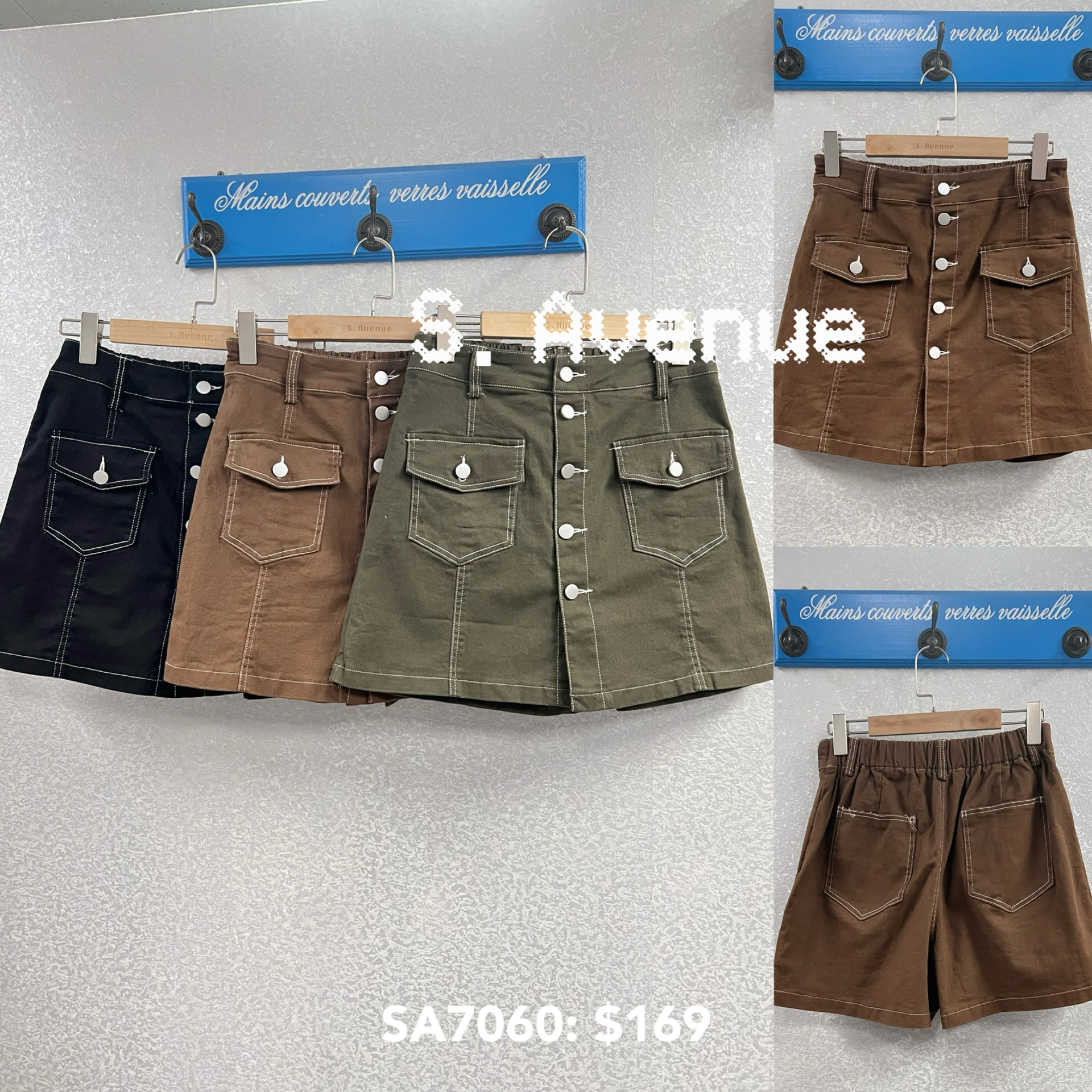 SA7060: 前有排鈕明線半截裙褲