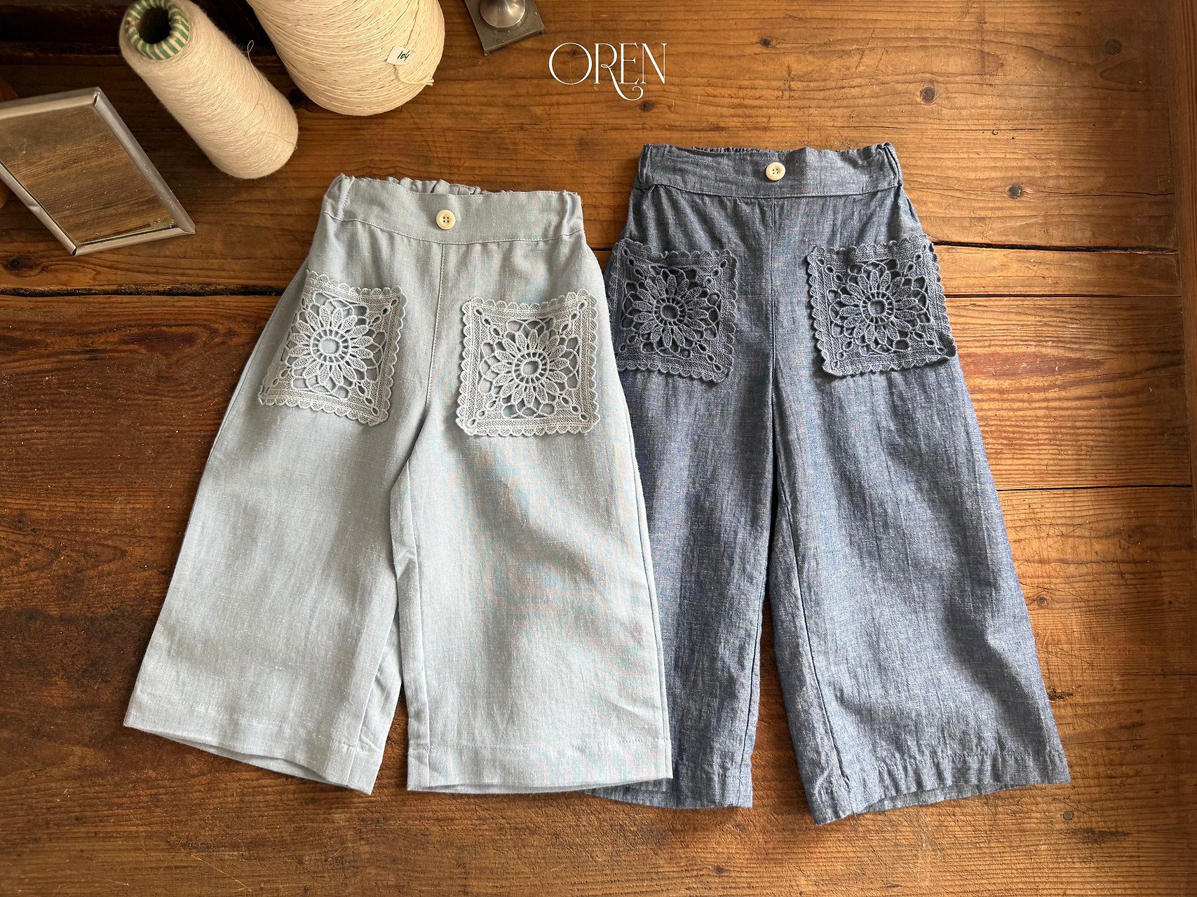 CH4465 Pants