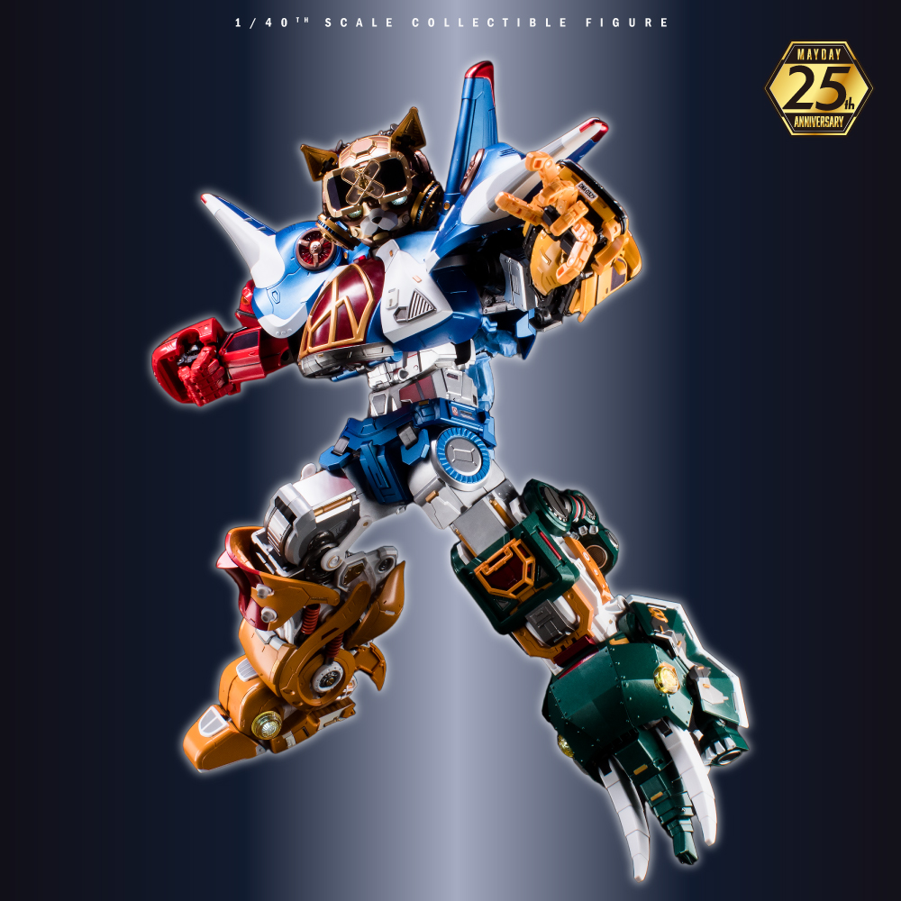 MAYDAY MAX｜25TH ANNIVERSARY 五月天究極合體｜25週年紀念