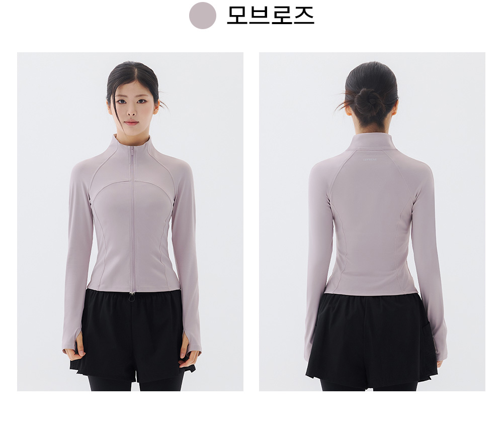 預購_Slim Half-Neck Softie Zip up