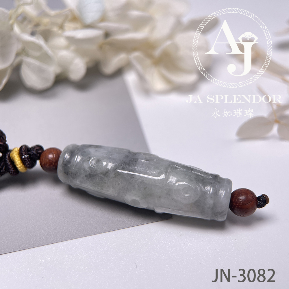 JN-3073，3074 天然翡翠A玉  九眼天珠形路路通