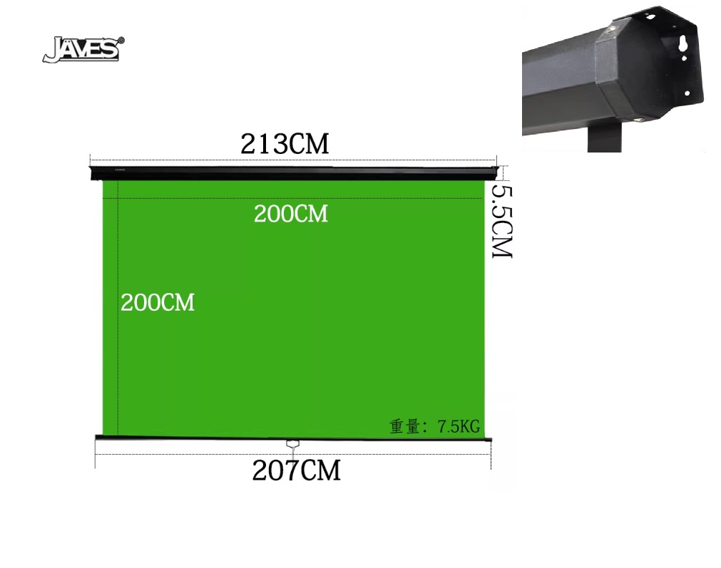 JAVES Wall / Ceiling Mount Chroma 213cm(W) X 208cm(H) Green Screen Background 直播專用掛牆式綠色背景屏幕