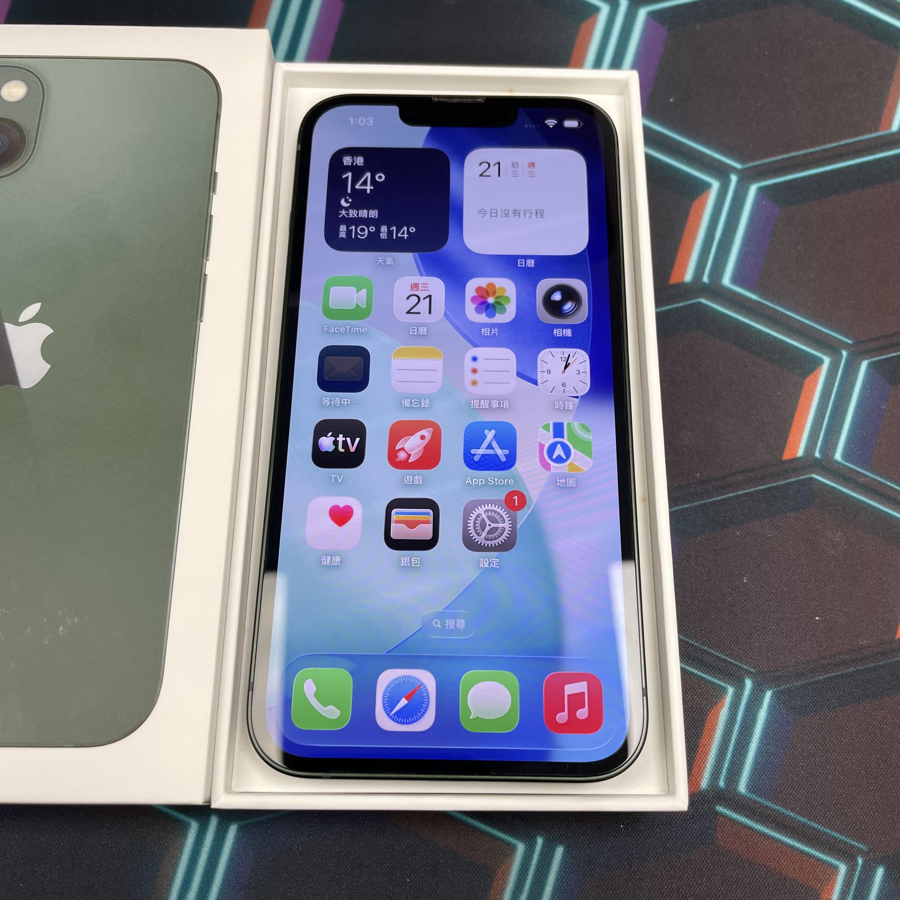 *5752 13 完美機 128GB 電80 綠色 green