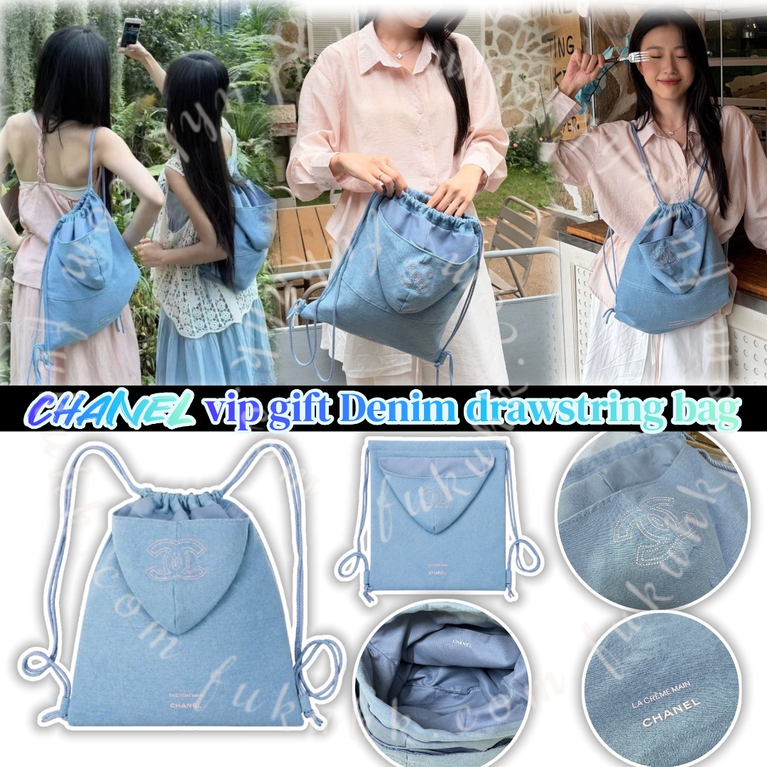 CHANEL vip gift Denim drawstring bag 牛仔束繩袋