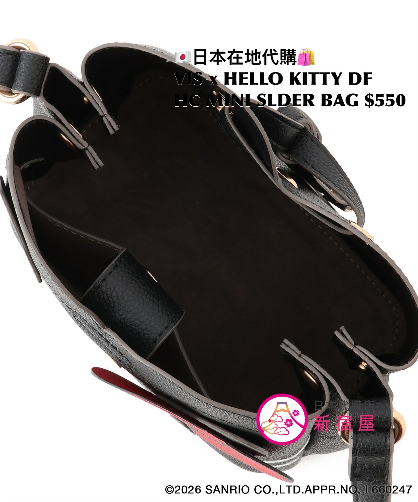 VIS x HELLO KITTY a DOUBLE-FACED HEART-CUT MINI SHOULDER BAG