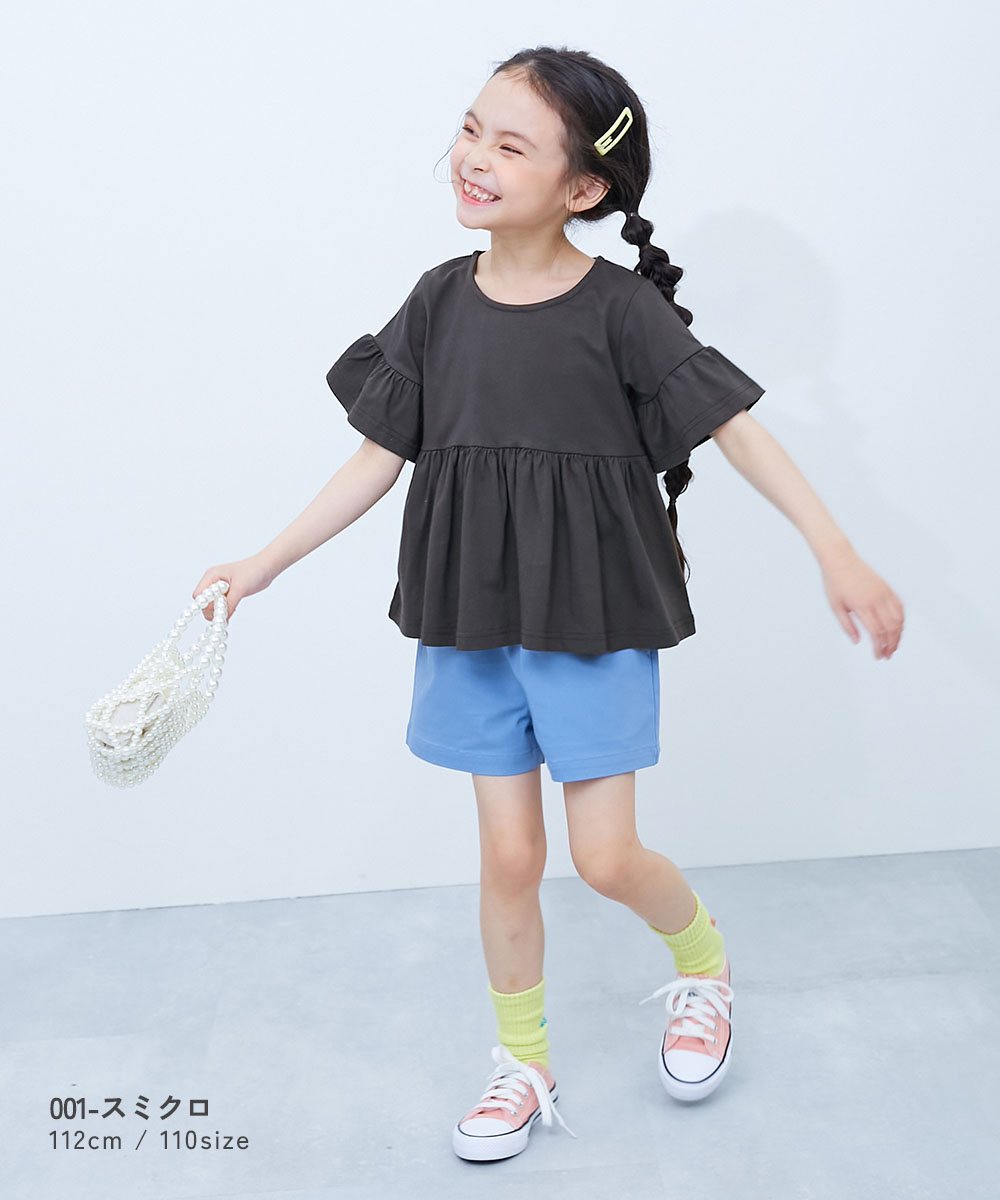 🆕【⭐訂購⭐】 🇯🇵日本直送 🌀褶皺袖口下擺 A-line束腰上衣［5款選］🌀[ELCA-0167][260419]