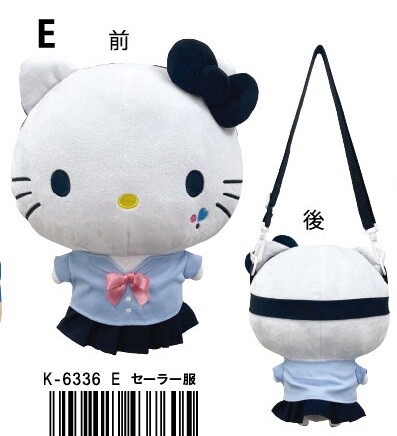 Sanrio Hello Kitty斜孭兩用旅行袋（白色）