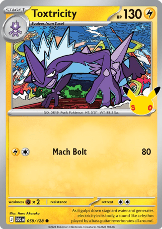 Pokemon TCG 30th Celebration - Single Card List 
