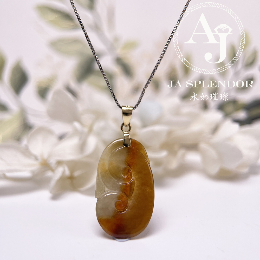 JN-544 天然翡翠A 大馬坎黃翡半山半水如意吉祥吊墜