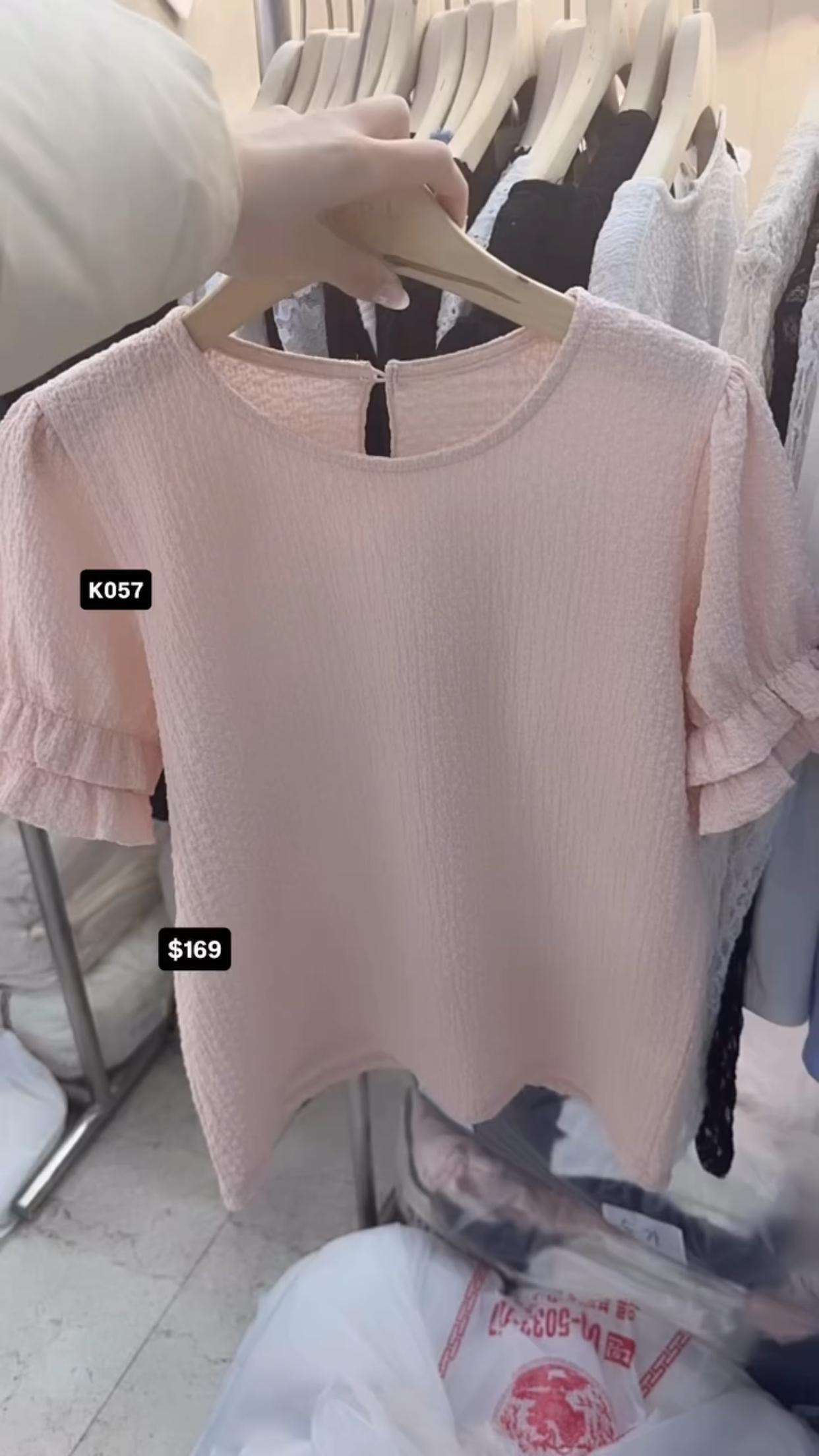 🇰🇷🇰🇷韓國連線5/4🔥🔥11150#K057