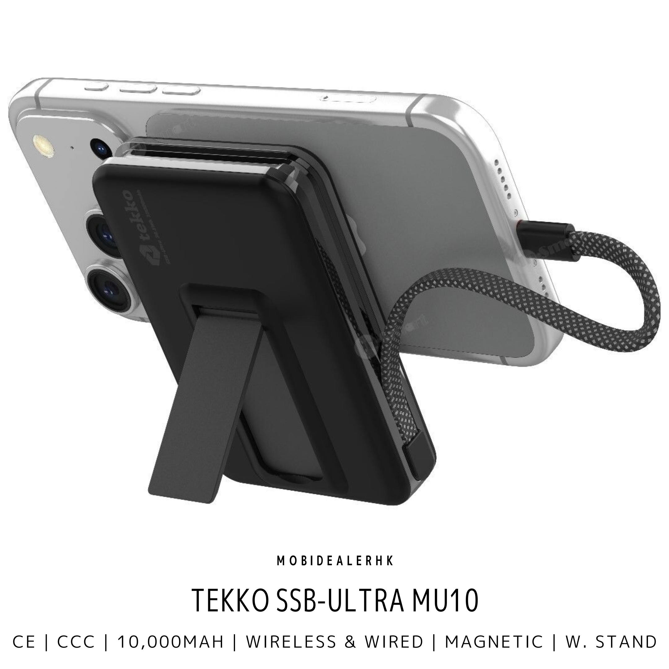 Tekko SSB-Ultra MU10 | 行動電源 | CE、3C認證 | 10,000mAh | Qi2.2無線充電 | 磁吸 | 自帶充電線 | 自帶支架