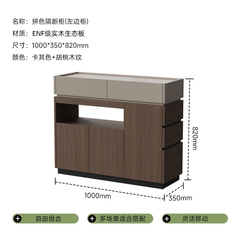 意式極簡客廳梳化邊櫃間隔吧檯櫃門口儲物櫃玄關櫃訂造實木餐邊櫃Sideboard