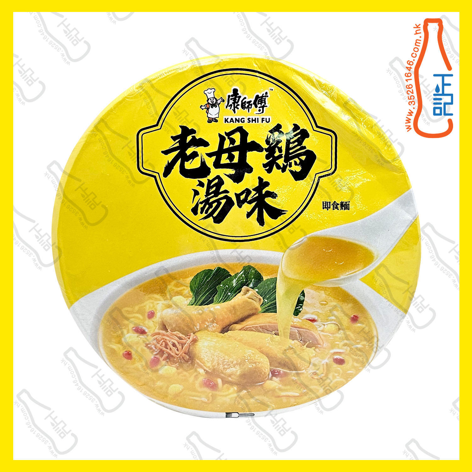 (碗裝) 康師傅老母雞湯麵 117g x 12碗 /箱