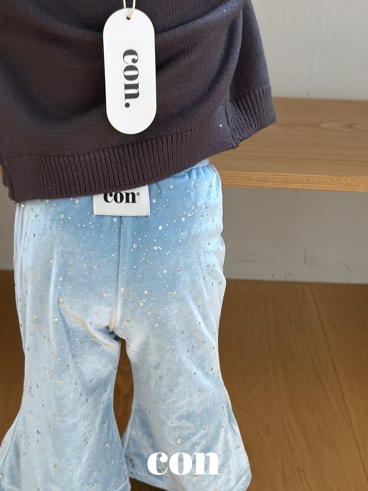 Con | Black Hole Pants