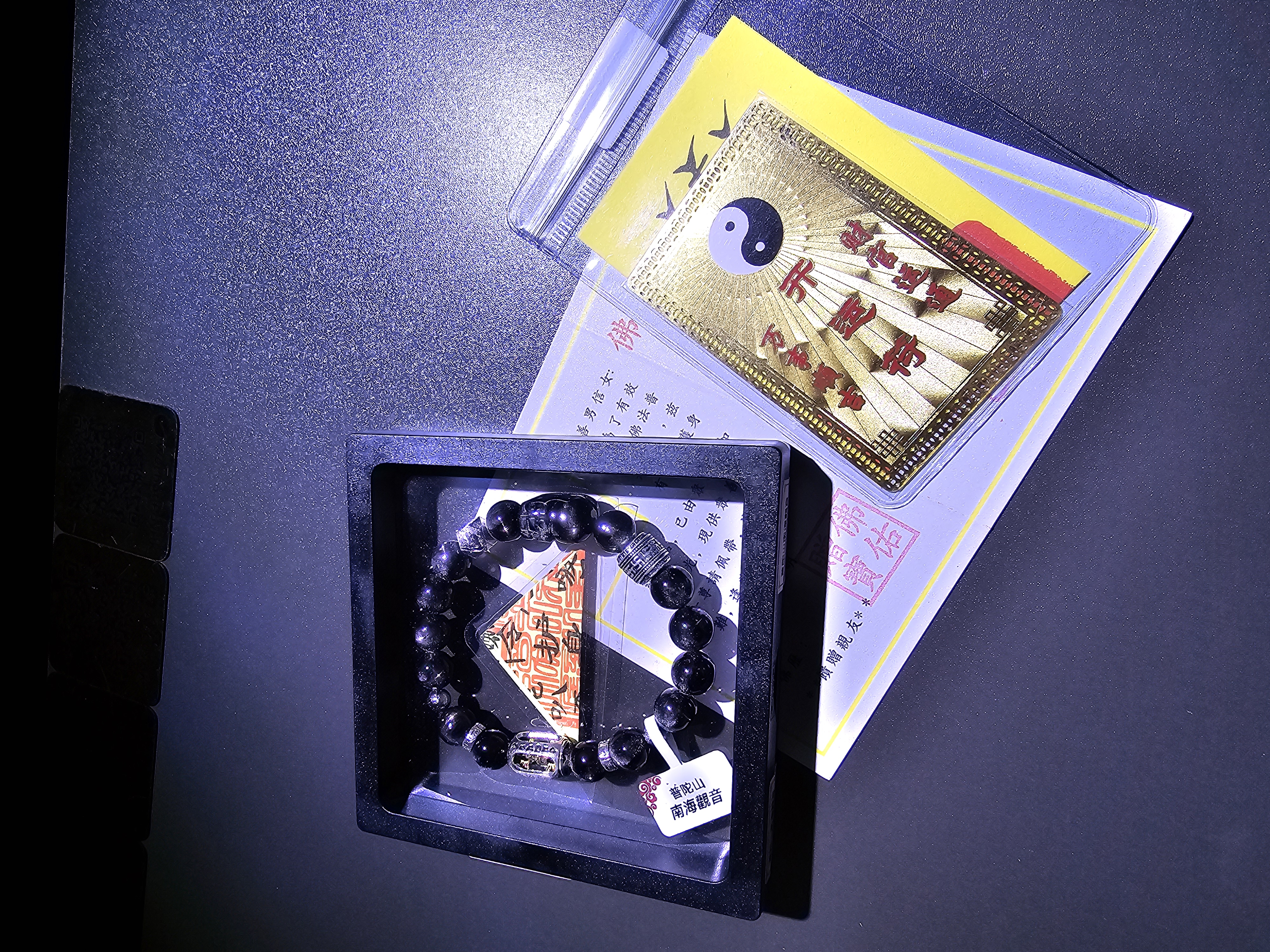 (已開光加持)(極度招財)(5.0) 貔貅天鐵萬字順筒珠+轉運珠金運石手串 10.5+mm (No.PUT710)