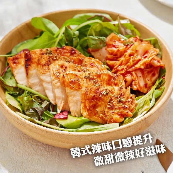 減脂增肌必備！嫩到噴汁【強匠】輕食刻舒肥雞胸肉 (低卡高蛋白！)