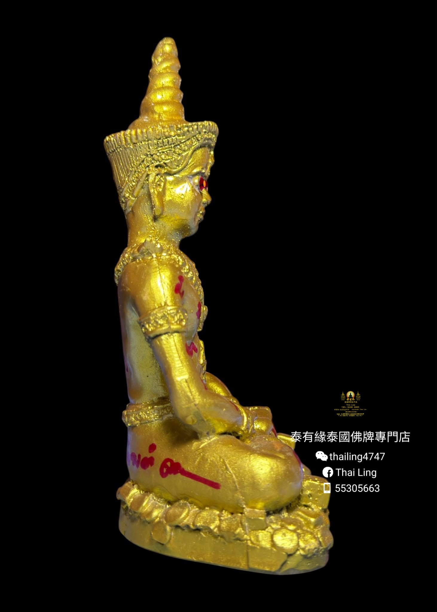 阿贊尖 帕罌 供奉型