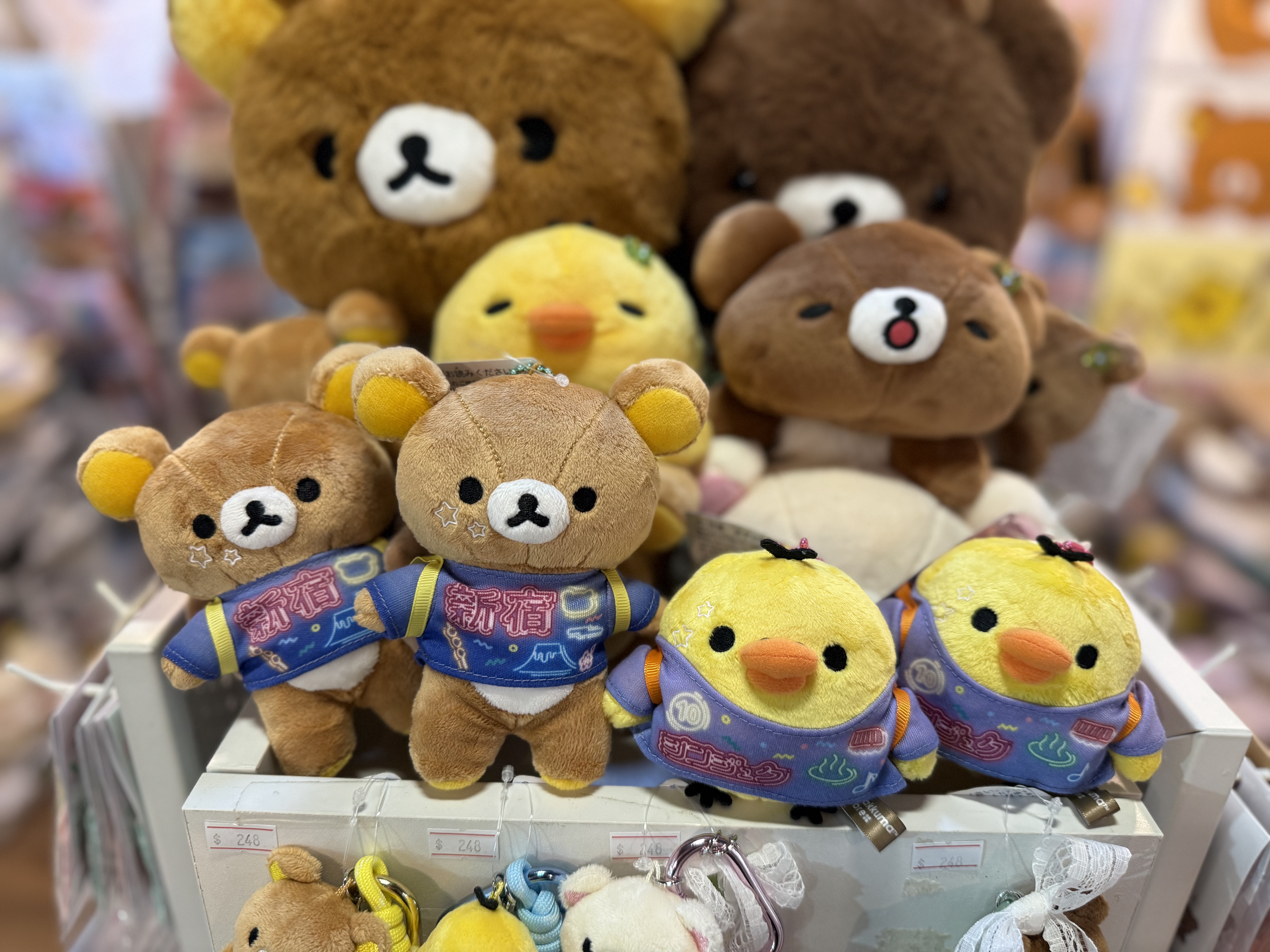 《現貨》全新日本新宿店限定Rilakkuma 掛飾