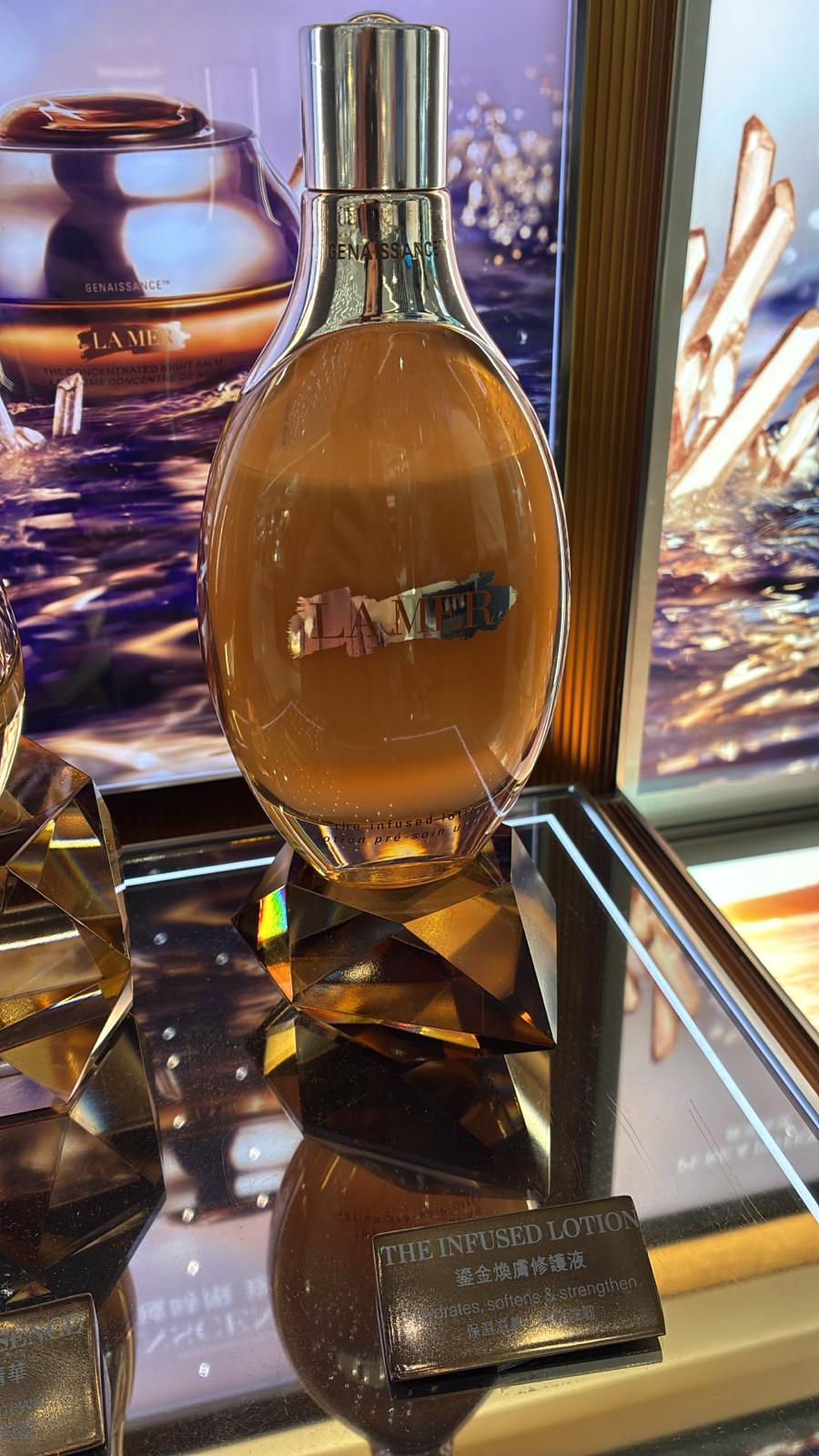 Lamer 海藍之謎鎏金水15ml 香港專櫃
