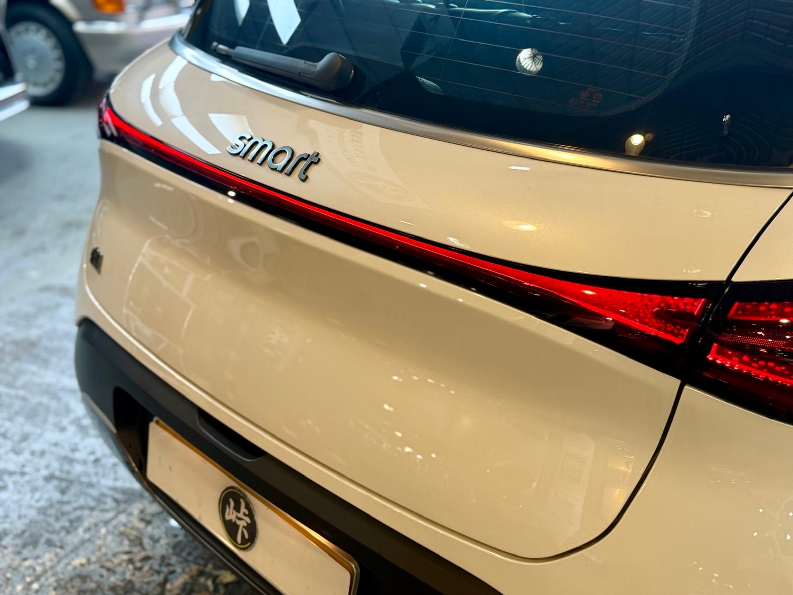 KARZ EV⚡️ - SMART #1 Premium 2024