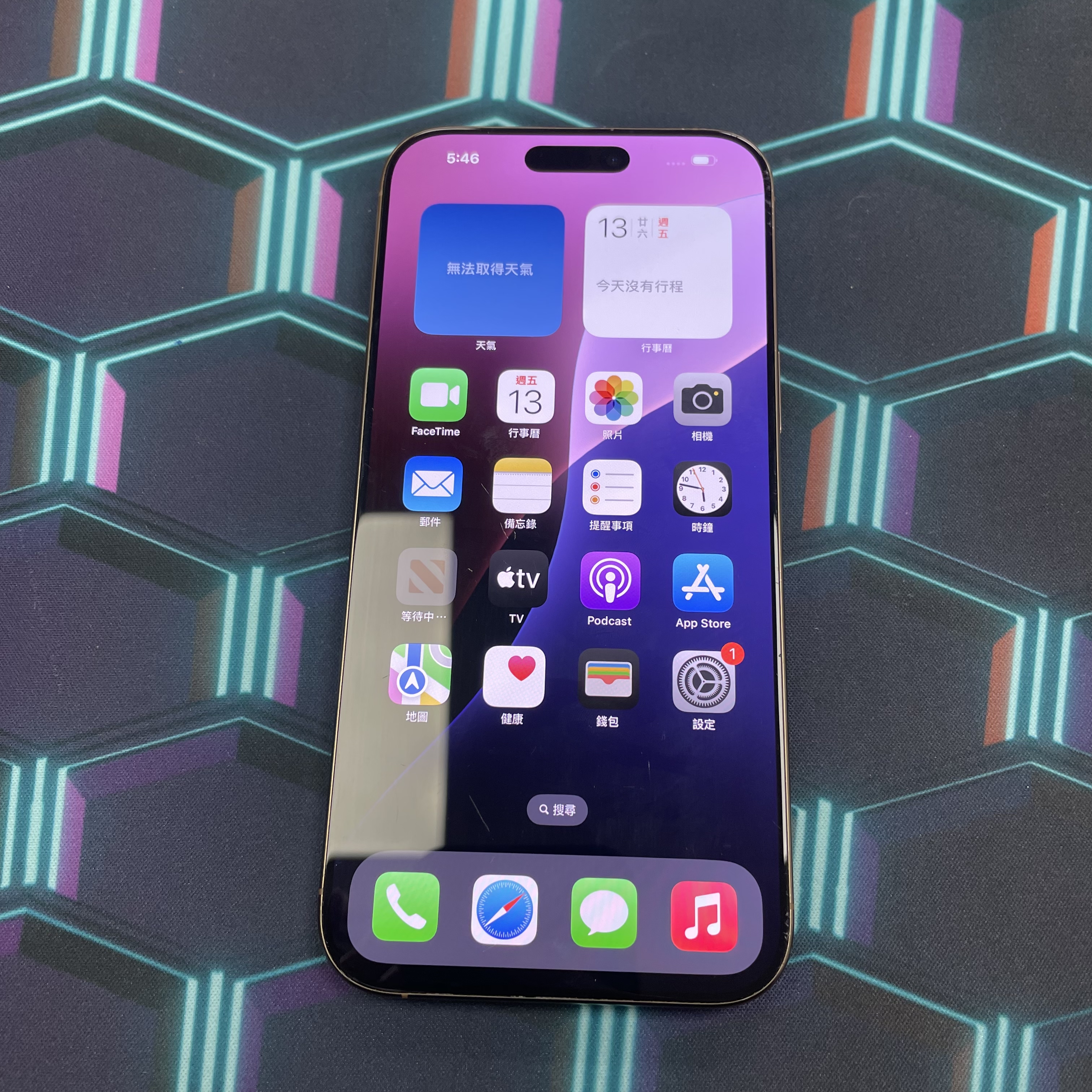 *5927 16 Promax 超靚機 256GB 電89 沙色 gold