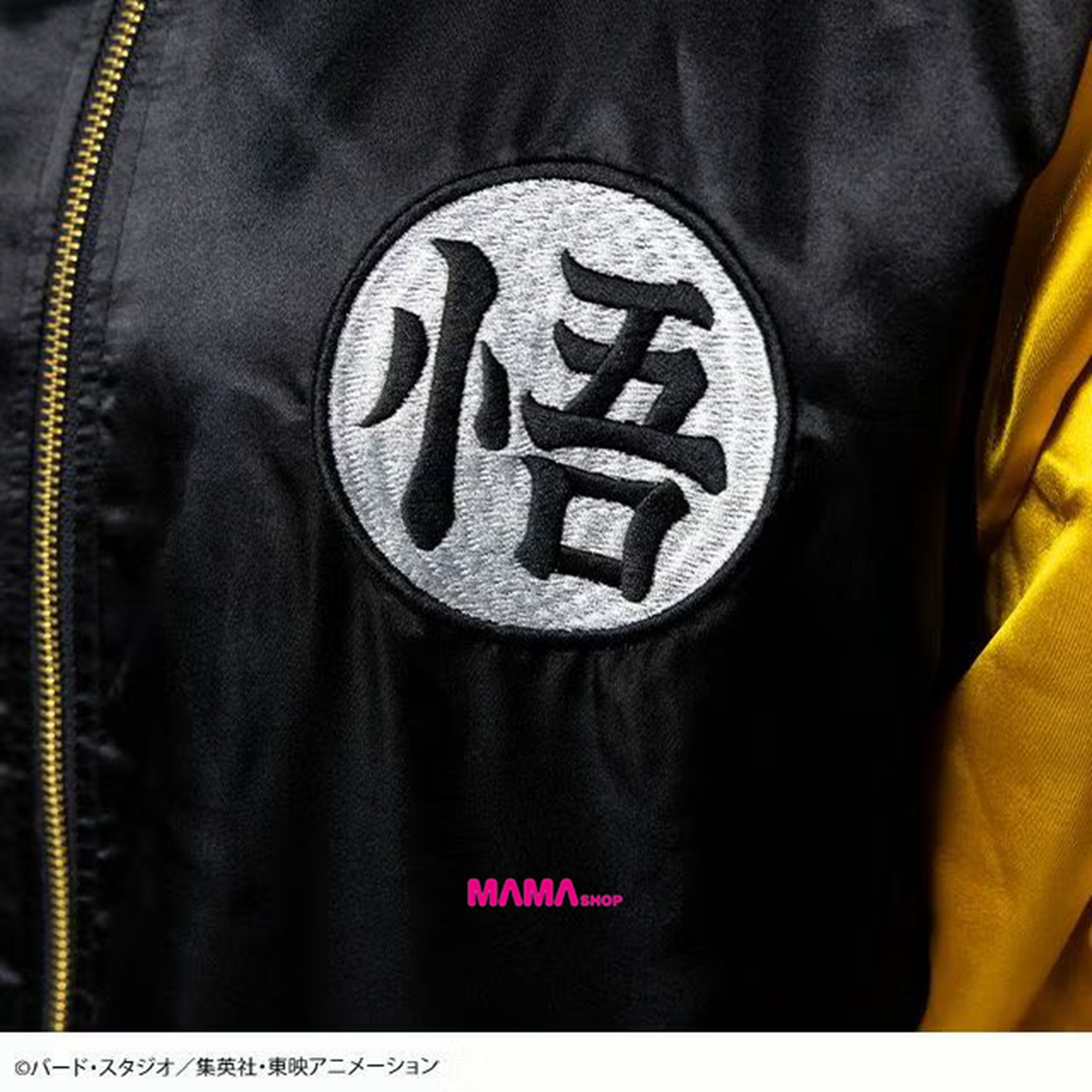 日本直送 MARUSHIN ✕ 龍珠 刺繡外套