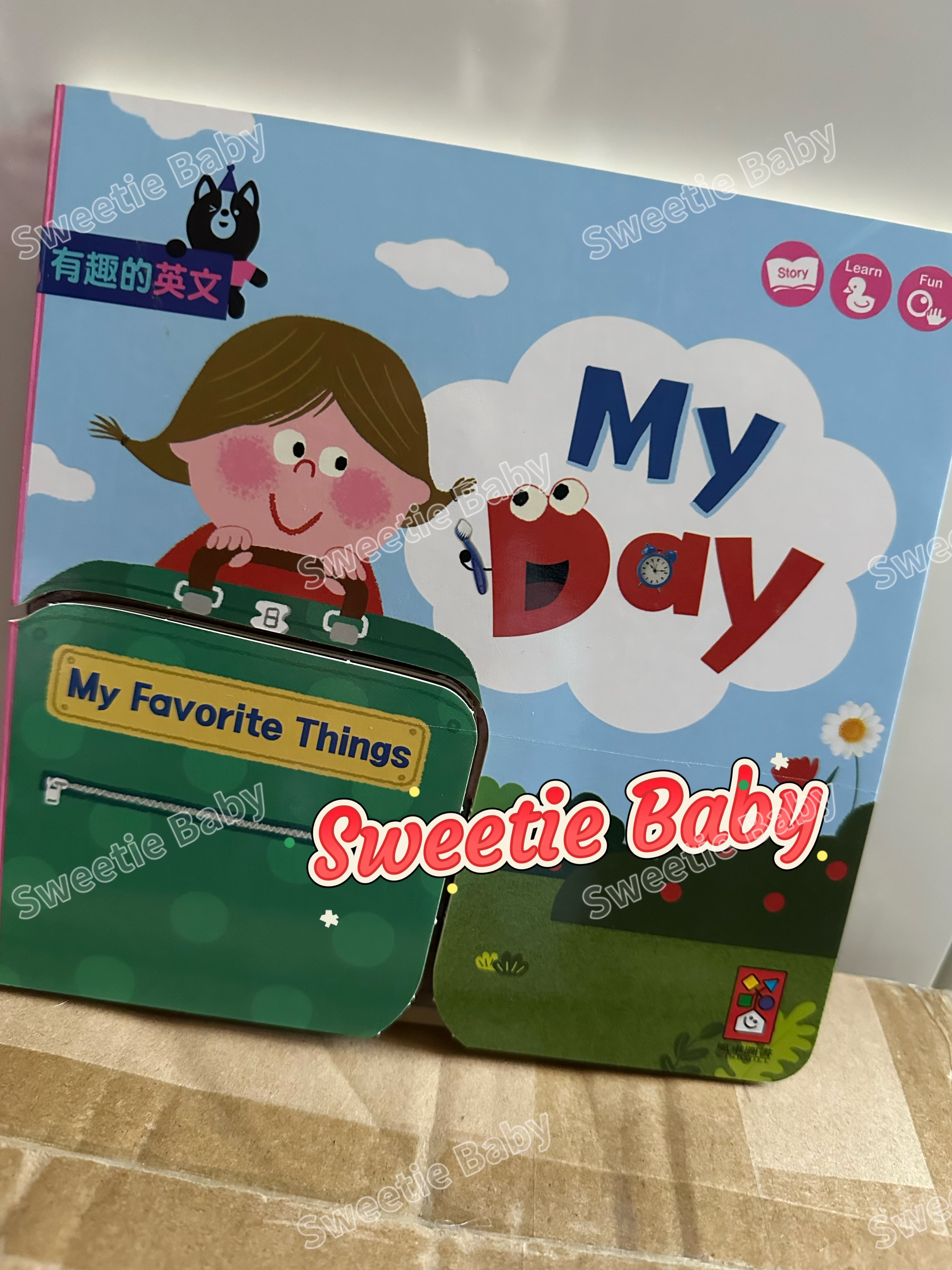 🔸現貨🔸My Day(我的一天)-有趣的英文