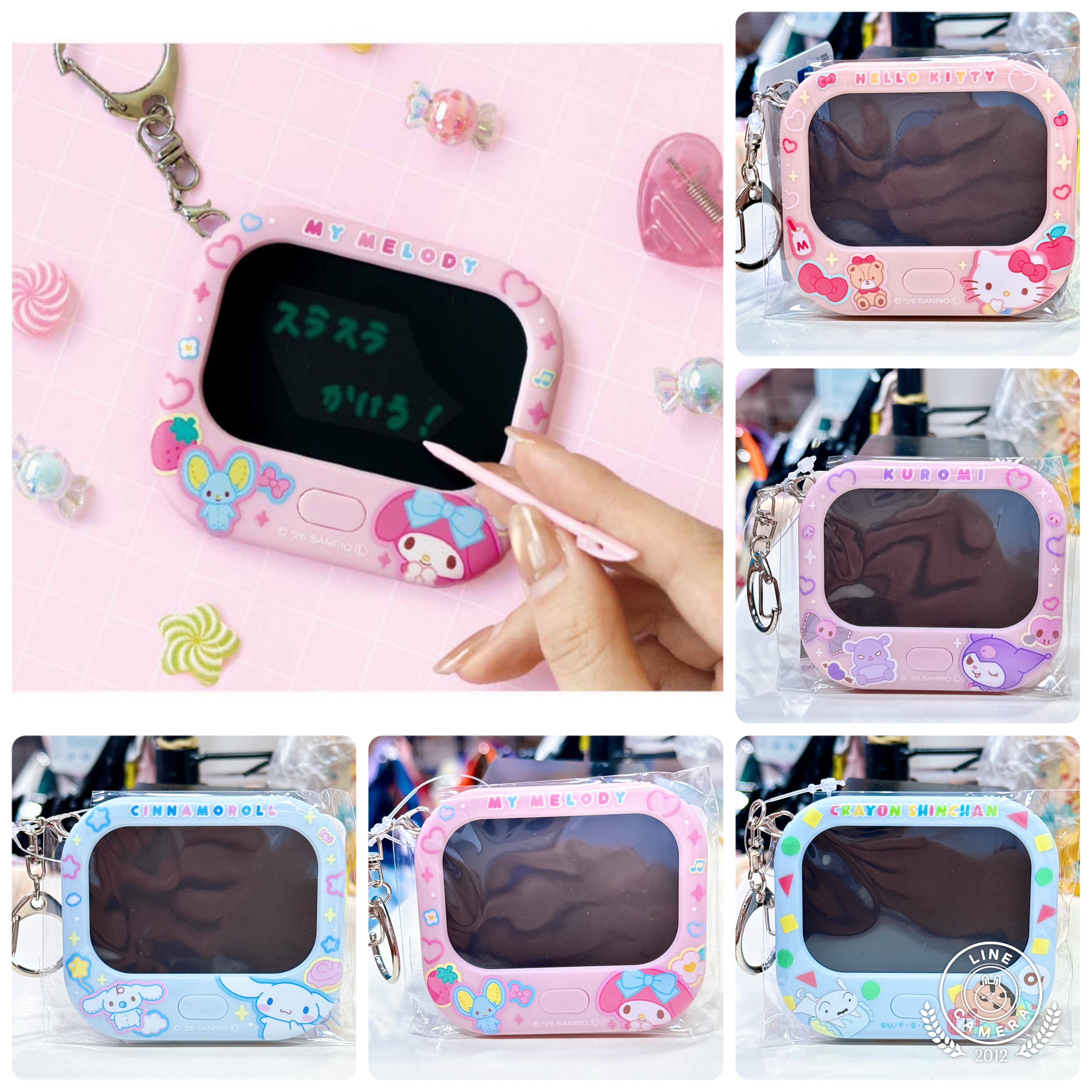 日本版Sanrio/蠟筆小新電子畫板連筆 掛飾