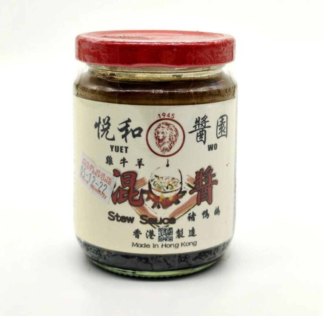 悦和醬園 炆肉混醬 （210ml)