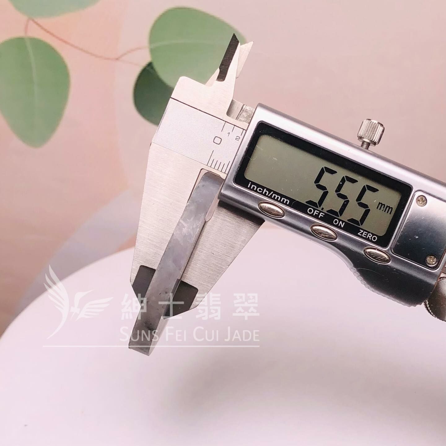 莫西沙山水烏雞玉料