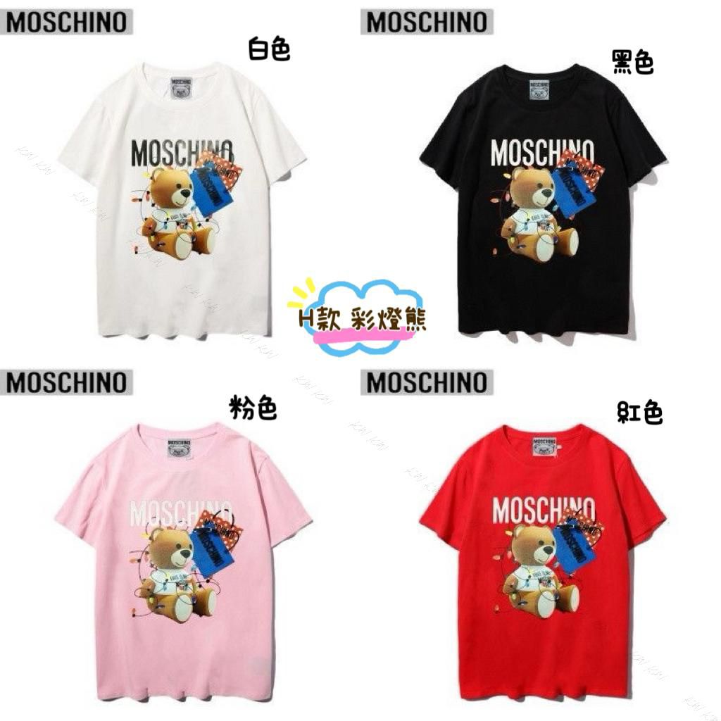 🈶齊包裝📦標籤🏷️多款選擇/2件起各減$10,廠單mos夏季系列短袖