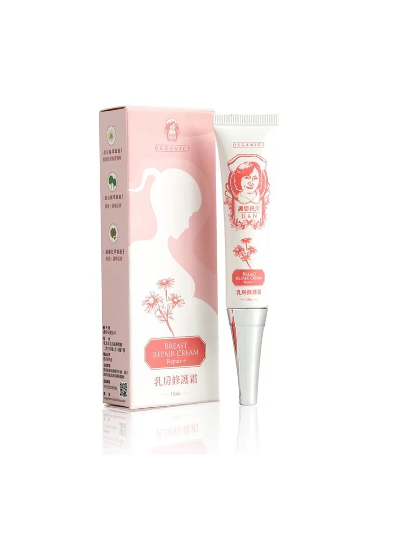 護您長 乳房修護霜15ml (乳頭、乳暈修護呵護)