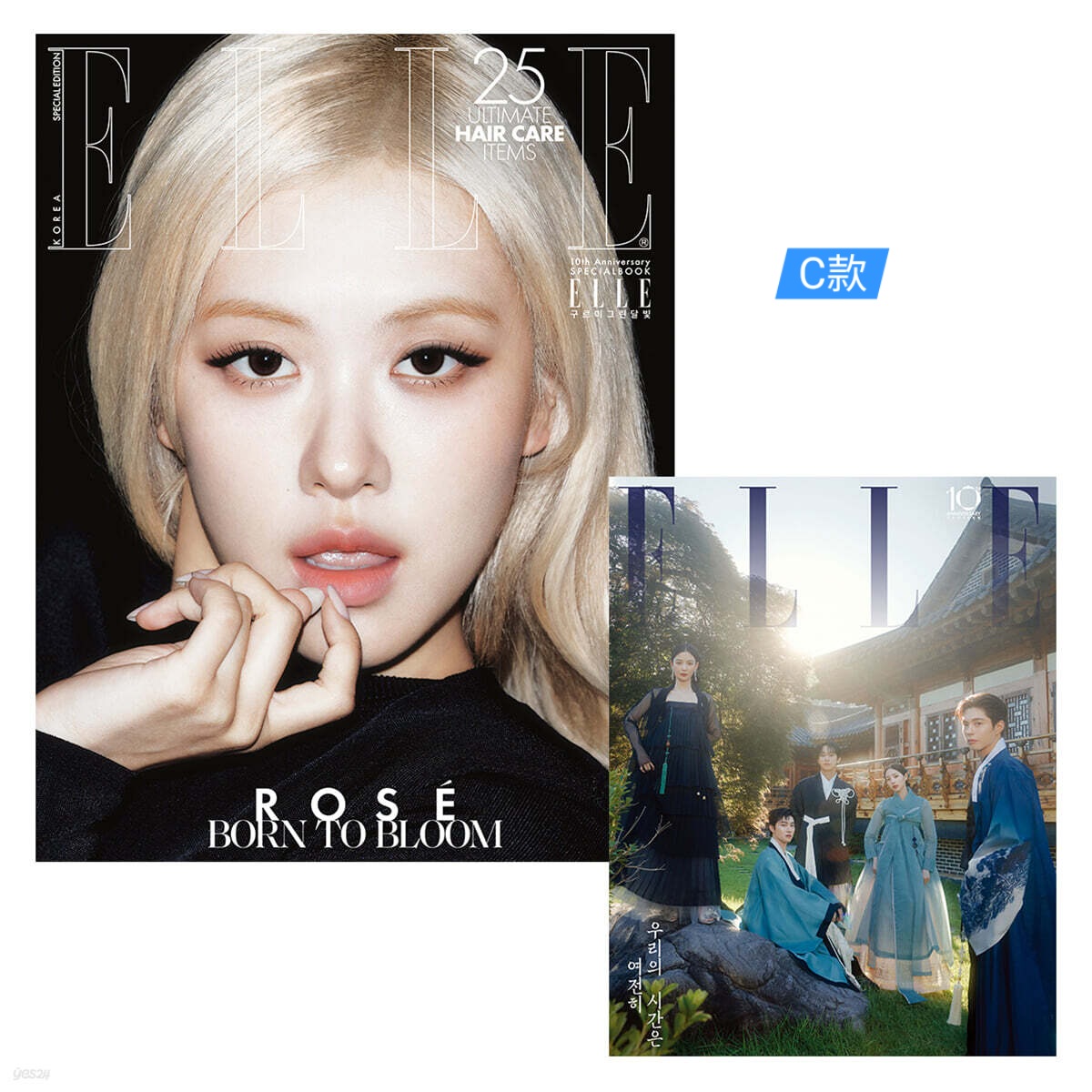 「《雲畫的月光》五人幫」10週年紀念《ELLE》寫真集