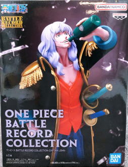 Banpresto, Battle Record Collection Figure: One Piece, Captain John 