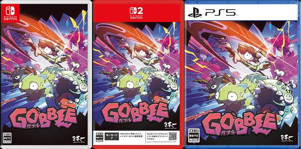[預訂][行版] PS5 GOBBLE～吞食咔寶～ (訂價HKD350) (訂金HKD100)