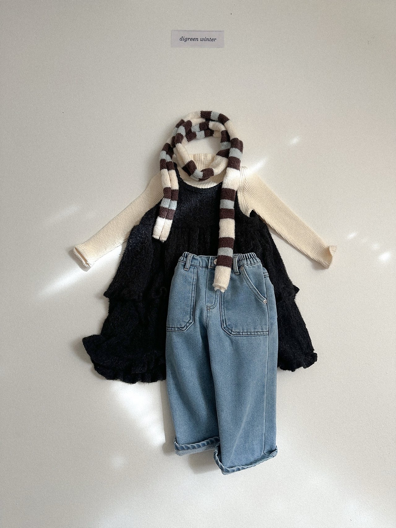 Digreen | Fatigue Denim 
