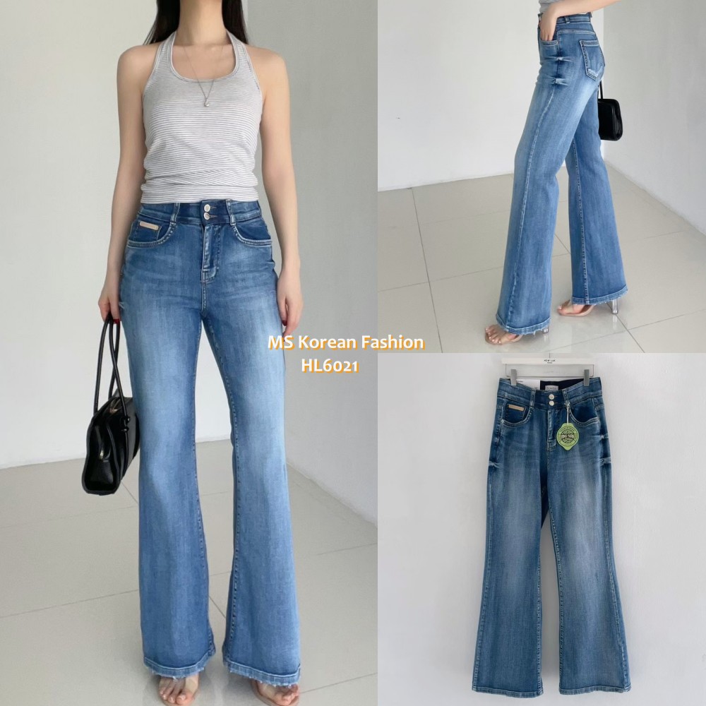 HL6021 韓國🌼Howluk高腰雙鈕喇叭牛