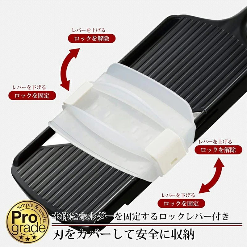 SHIMOMURA ProGrade 快速高麗菜切片器 - 05260009