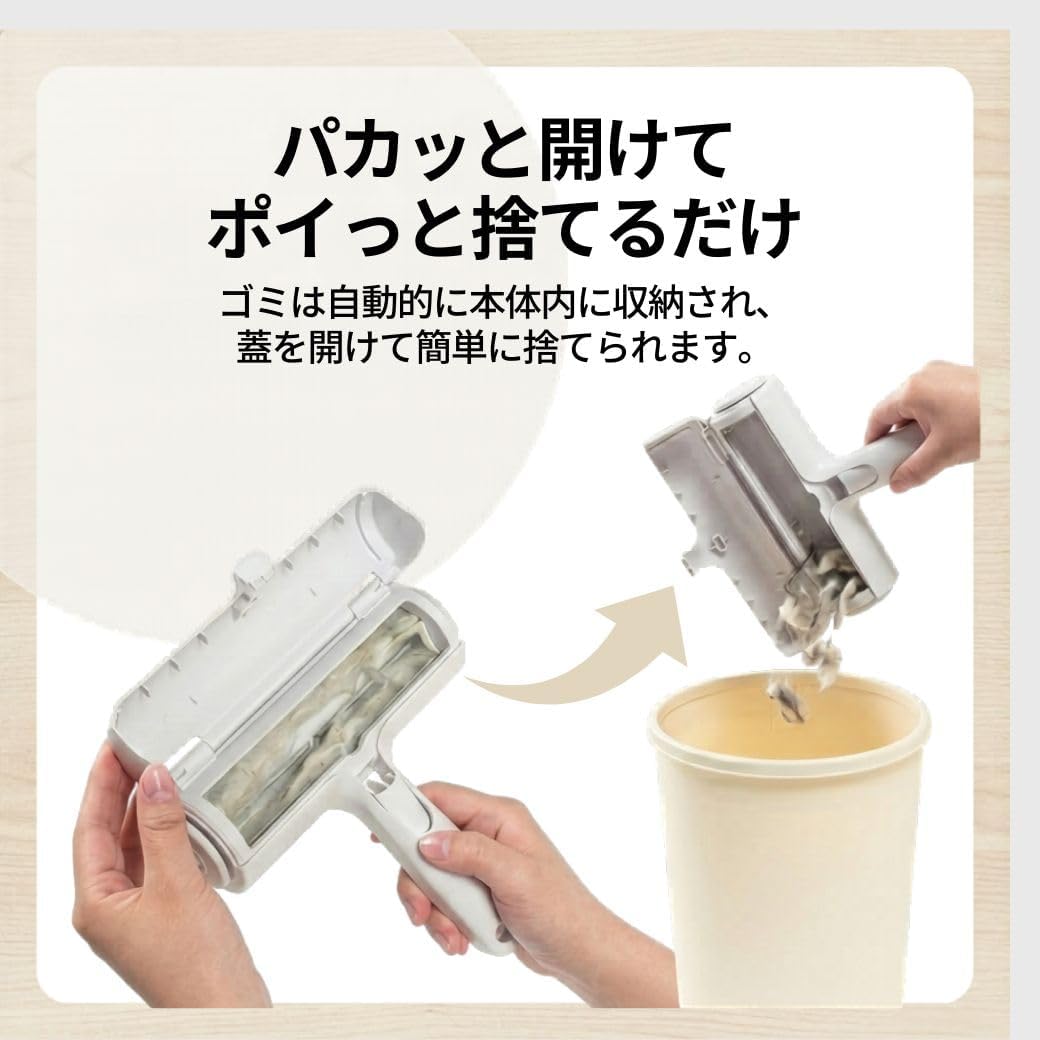 🔥🔥【日本直送《NIPPON SEAL》Pac Pak 寵物毛髮除塵滾輪清潔器】