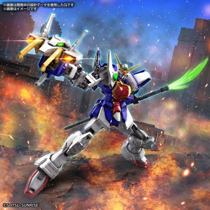 HGAC Shenlong Gundam (Gundam Wing)