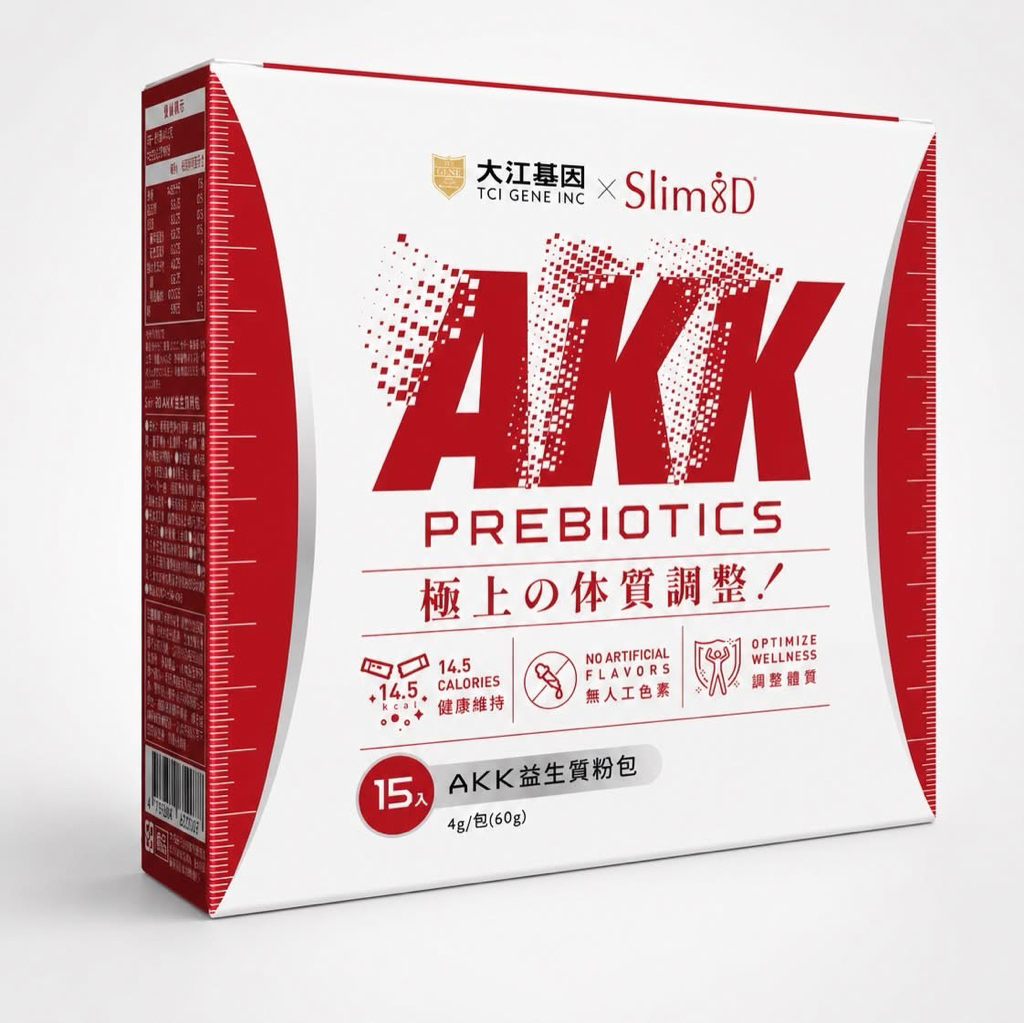 台灣直送  大江基因 Slim8D 