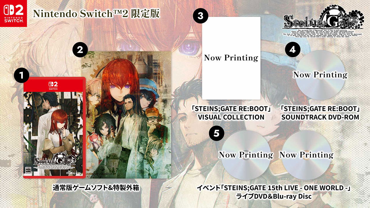 【預售 20/8】SW2 命運石之門【限定版】Steins;Gate Re:Boot【Limited Edition】中/英/日文 (中文封面) PO0885